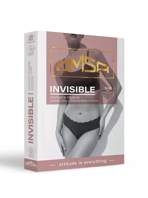 Трусы женские слипы (лазерная обработка края) omsa omd 2213b invisible slip militari, , 42 (XS), OMSA, - 5