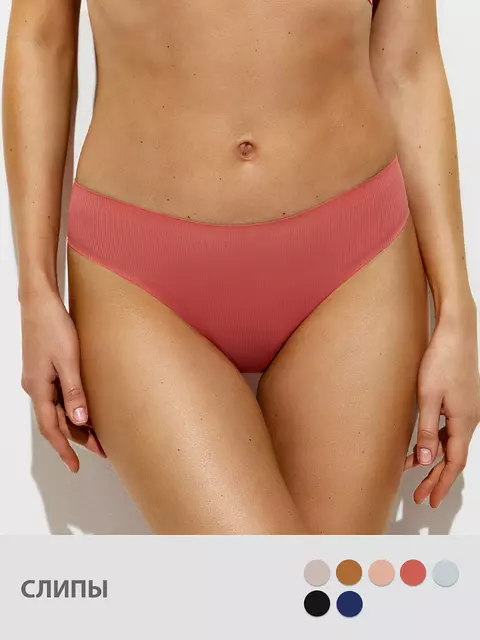 Трусы «слипы» в рубчик omsa omd 2215b invisible ribana slip corallo, , 42 (XS), OMSA, - 1