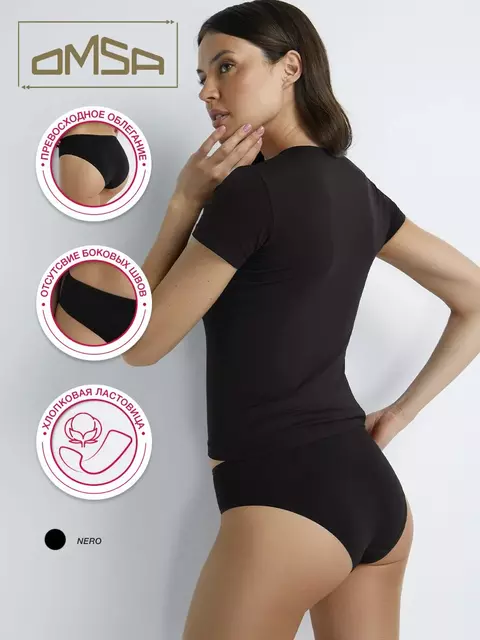 Трусы женские «слипы» c высокой линией талии omsa omd 2221s soft slip midi nero, , 48 (L), OMSA, - 3