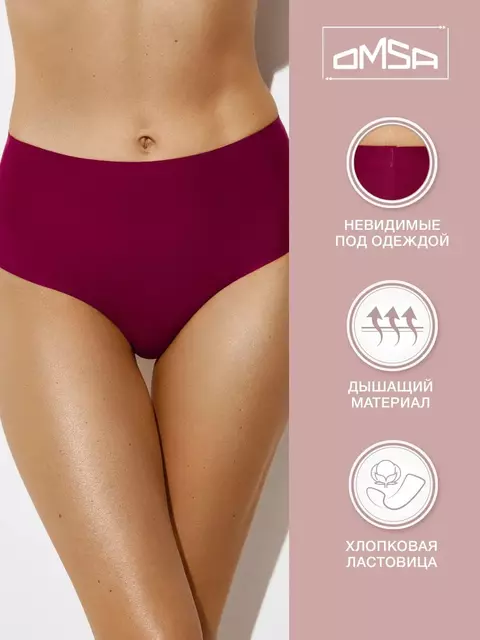 Женские трусы-слипы с высокой линией талии omsa omd 2231b invisible slip maxi cabernet, , 44 (S), OMSA, - 3