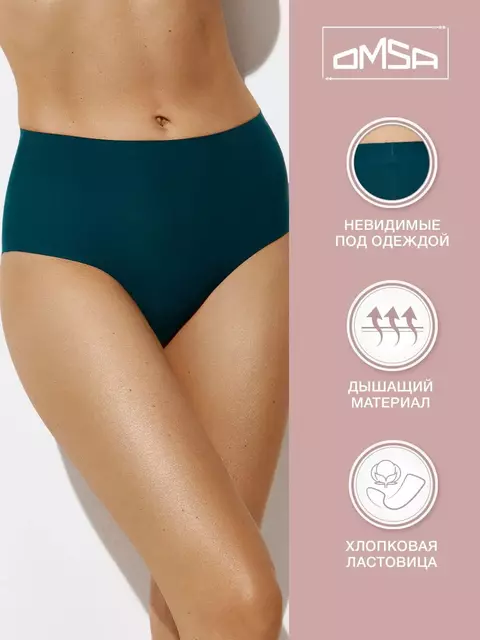 Женские трусы-слипы с высокой линией талии omsa omd 2231b invisible slip maxi verde foresta, , 44 (S), OMSA, - 3