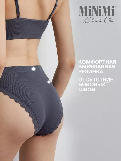 Женские трусы слипы в рубчик minimi 2241s french chic slip alto grigio scuro, , 44/46 (S/M), MINIMI, - 2