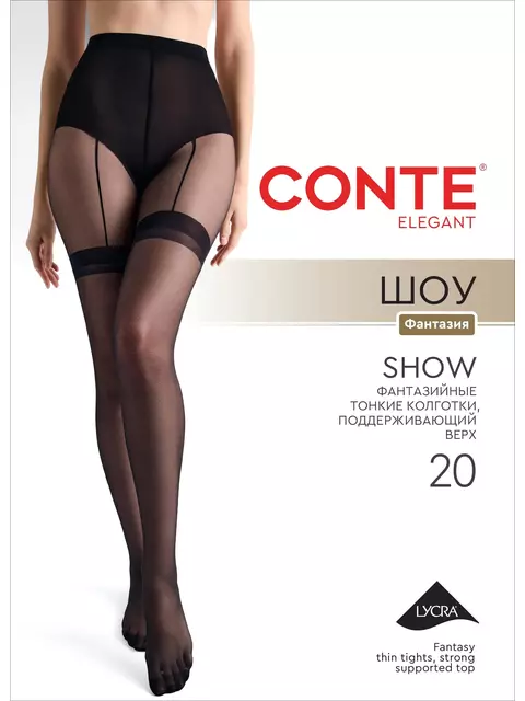 Колготки с имитацией чулок на поясе conte show (шоу) nero, 26С-9СП, 3, CONTE ELEGANT,  - 1