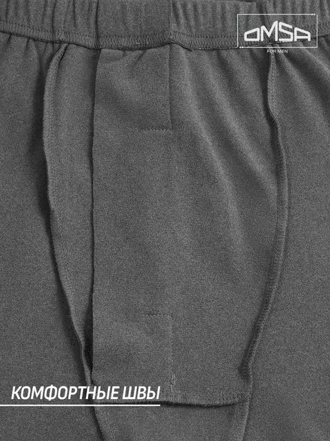 Кальсоны мужские "термо" omsa omu 3021t pv grigio, , 54 (3XL), OMSA, - 6