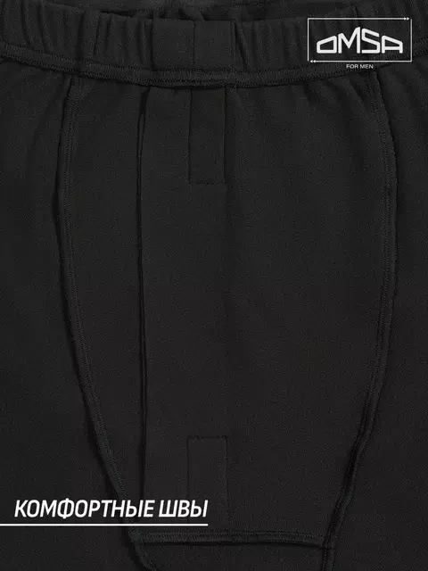 Кальсоны мужские "термо" omsa omu 3021t pv nero, , 54 (3XL), OMSA, - 6