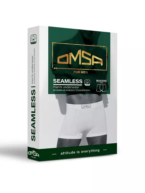 Боксеры мужские бесшовные omsa omu 2221s fumo, , 52 (2XL), OMSA, - 5