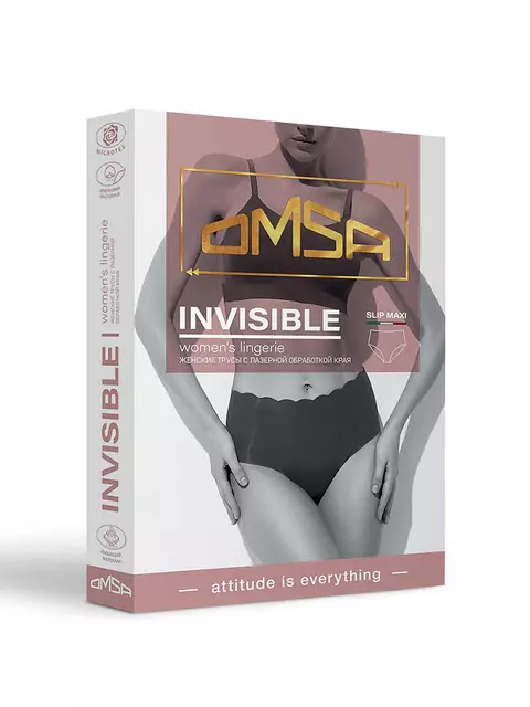 Трусы женские «слипы» omsa omd 2232b invisible slip maxi militari, , 44 (S), OMSA, - 6