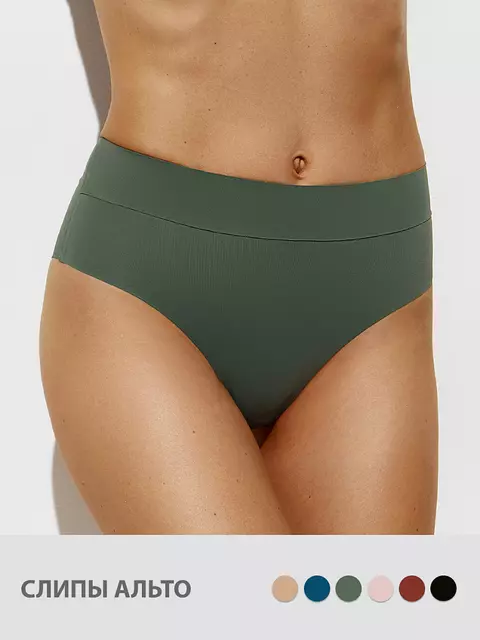 Трусы «слипы» женские omsa omd 2241b invisible slip alto militari, , 52 (2XL), OMSA, - 1