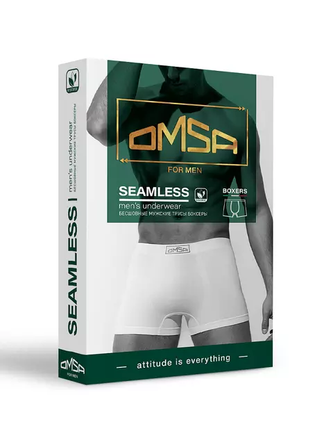 Трусы мужские боксеры бесшовные omsa omb 2235 viscose grafite, , 54 (3XL), OMSA, - 5
