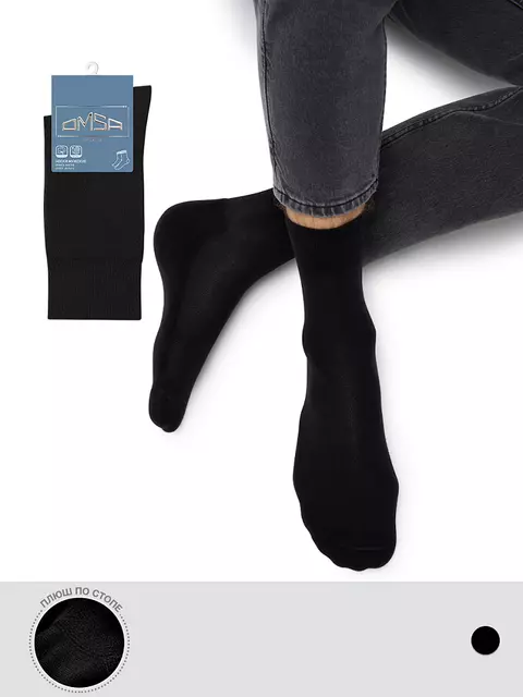 Мужские теплые носки omsa comfort 303 nero, , 45-47 (29-31), OMSA, - 1