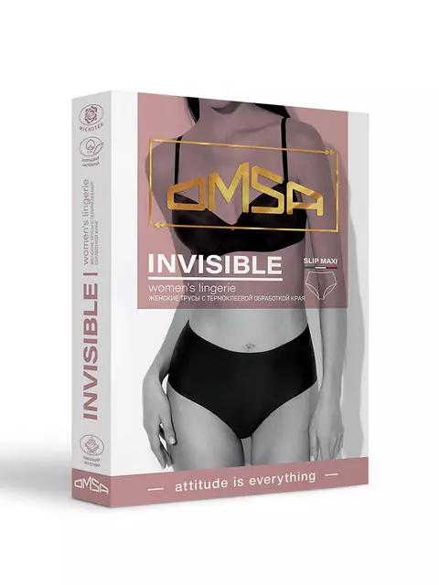 Женские трусы-слипы с высокой линией талии omsa omd 2231b invisible slip maxi avorio, , 46 (M), OMSA, - 6