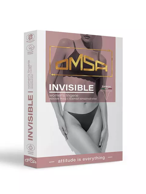 Трусы «танга» с низкой линией талии omsa omd 2411b invisible tanga militari, , 50 (XL), OMSA, - 5