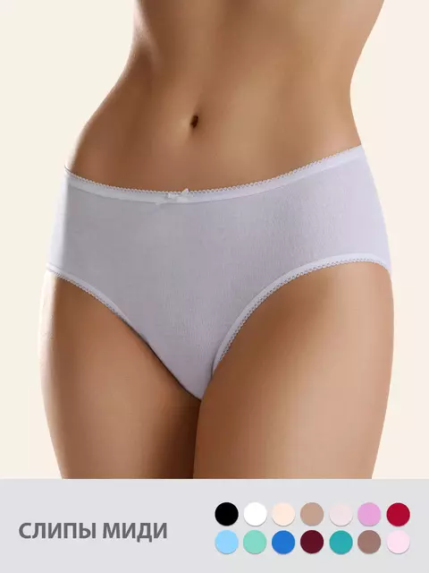 Трусы-слипы с широким бочком из хлопка minimi bo222 slip bianco, , 52 (2XL), MINIMI, - 1