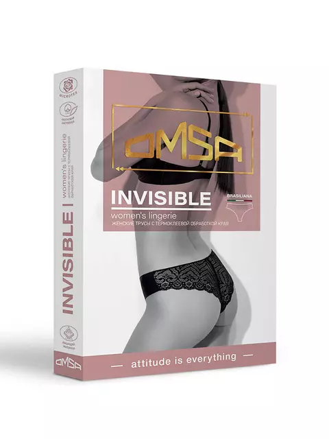 Женские трусы бразилиана с низкой линией талии omsa omd 2611b invisible brasiliana avorio, , 50 (XL), OMSA, - 4