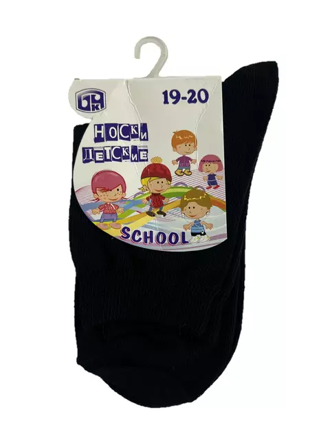 Носки детские брестские school 3201 (однотон) черный, 3С3201-Д38, 21-22, БРЕСТСКИЕ,  - 1