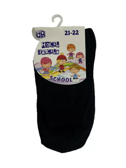 Носки детские брестские school 3201 (однотон) черный, 3С3201-Д38, 21-22, БРЕСТСКИЕ,  - 2