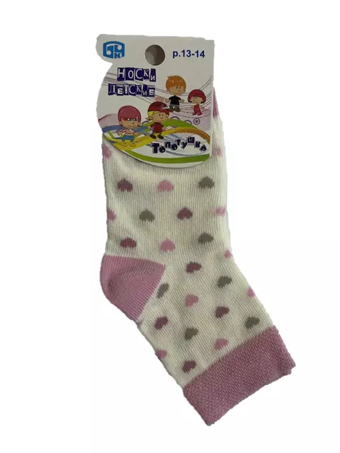 Носки детские брестские kids 3107 (рисунок) ш.белый, 3С3107-Д38, 15-16, БРЕСТСКИЕ,  - 1