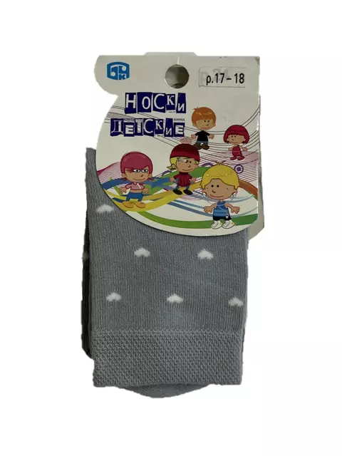 Носки детские брестские school 3214 (рисунок) светло-серый, 3С3214-Д38, 17-18, БРЕСТСКИЕ,  - 1