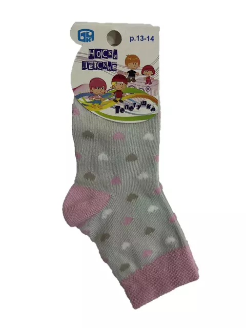 Носки детские брестские kids 3107 (рисунок) светло-серый, 3С3107-Д38, 13-14, БРЕСТСКИЕ,  - 1