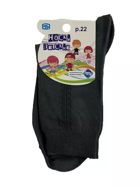 Носки детские брестские 3210 темно-серый, 3С3210-Д38, 20, БРЕСТСКИЕ,  - 3