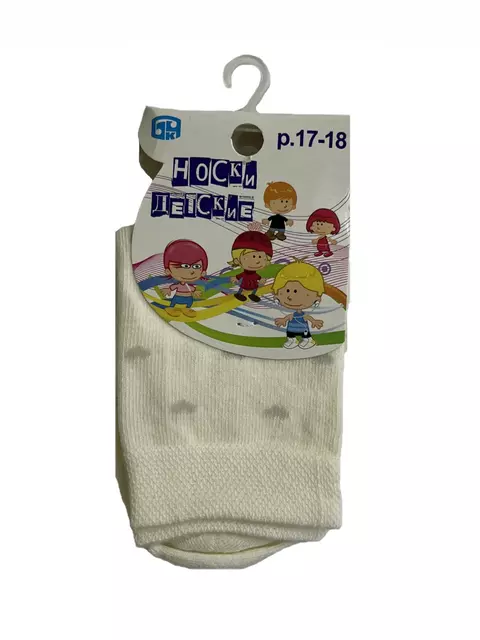 Носки детские брестские school 3214 (рисунок) ш.белый, 3С3214-Д38, 19-20, БРЕСТСКИЕ,  - 1