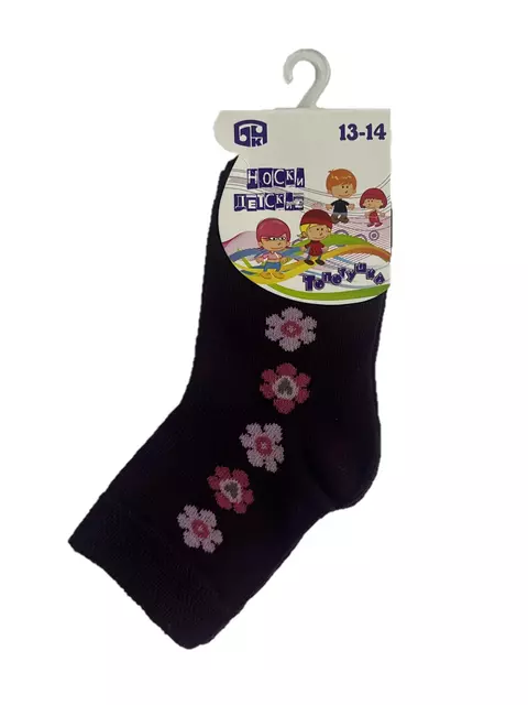 Носки детские брестские kids 3109 (рисунок) ежевика, 3С3109-Д38, 15-16, БРЕСТСКИЕ,  - 1