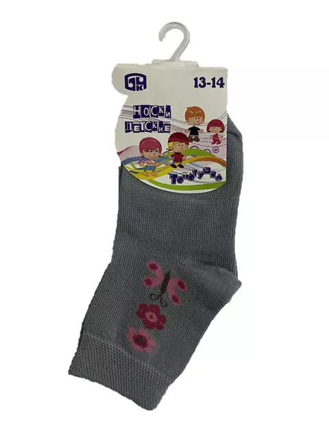 Носки детские брестские kids 3108 (рисунок) светло-серый, 3С3108-Д38, 13-14, БРЕСТСКИЕ,  - 1