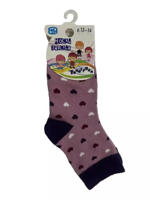 Носки детские брестские kids 3107 (рисунок) лаванда, 3С3107-Д38, 15-16, БРЕСТСКИЕ,  - 1
