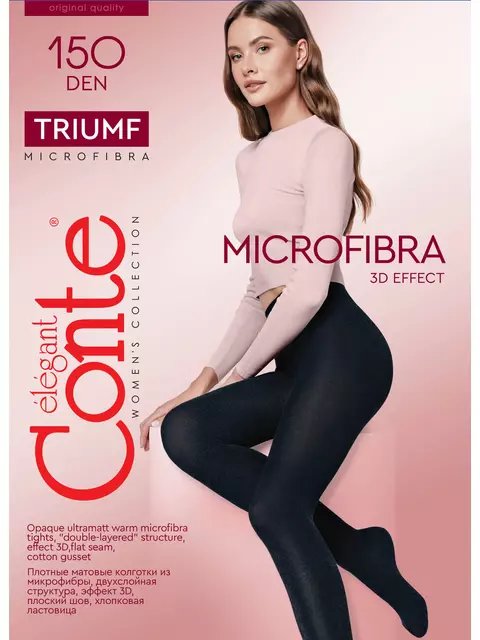 Колготки женские conte triumf 150 grafit, 8С-57СП, 4, CONTE ELEGANT,  - 2