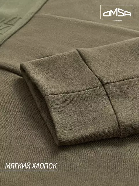 Кальсоны мужские термо omsa omu 3026t militari, , 52 (2XL), OMSA, - 7