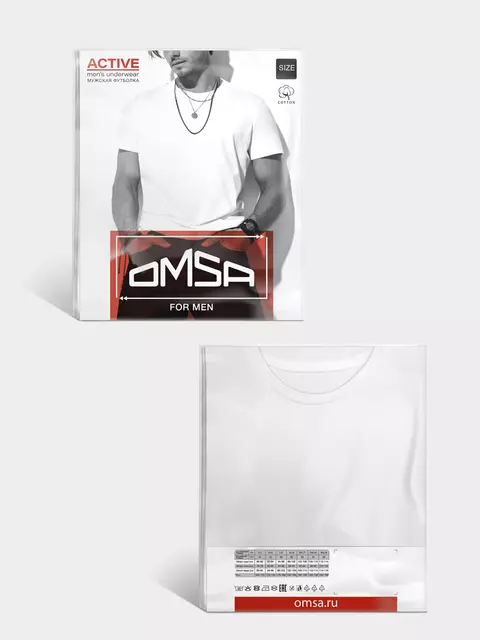 Футболка мужская omsa omt_u 1201 tabacco, , 44 (S), OMSA, - 1