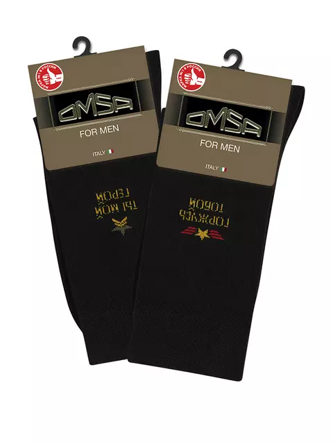 Мужские носки с рисунком omsa style 510 nero/ты мой герой, , 45-47 (29-31), OMSA, - 2