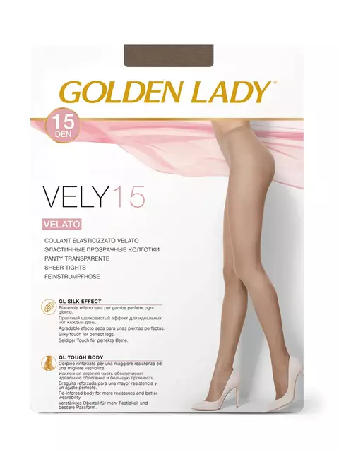 Колготки женские golden lady vely 15 cognac, , 2, GOLDEN LADY, - 2