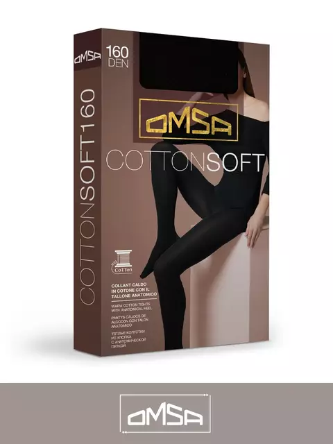 Колготки женские omsa cotton soft 160 nero, , 2, OMSA, - 1