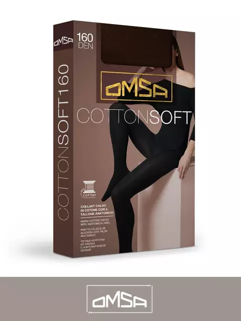 Колготки женские omsa cotton soft 160 moka, , 4, OMSA, - 2