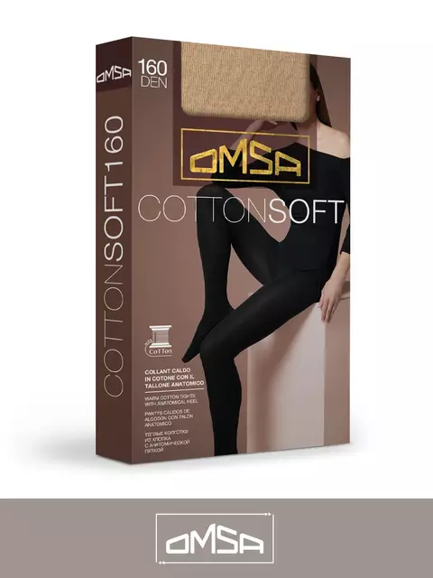 Колготки женские omsa cotton soft 160 beige naturel, , 6, OMSA, - 2