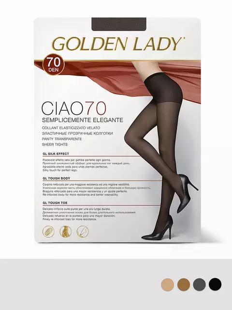 Колготки женские golden lady ciao 70 fumo, , 3, GOLDEN LADY, - 2