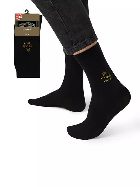 Мужские носки с рисунком omsa style 510 nero/ты мой герой, , 45-47 (29-31), OMSA, - 1