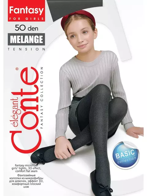 Плотные меланжевые колготки из микрофибры conte melange fumo, 20С-110/1СП, 140-146, CONTE ELEGANT,  - 2