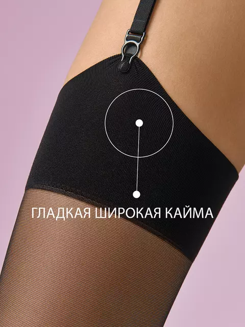 Чулки женские omsa diva 20 calze nero, , 46/48 (M/L), OMSA, - 3