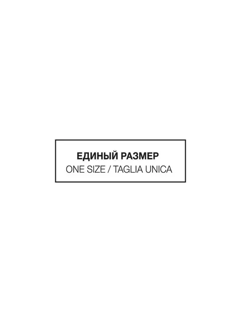 Гольфы женские (2 пары) minimi elastic 20 caramello, , (ONE SIZE), MINIMI, - 6
