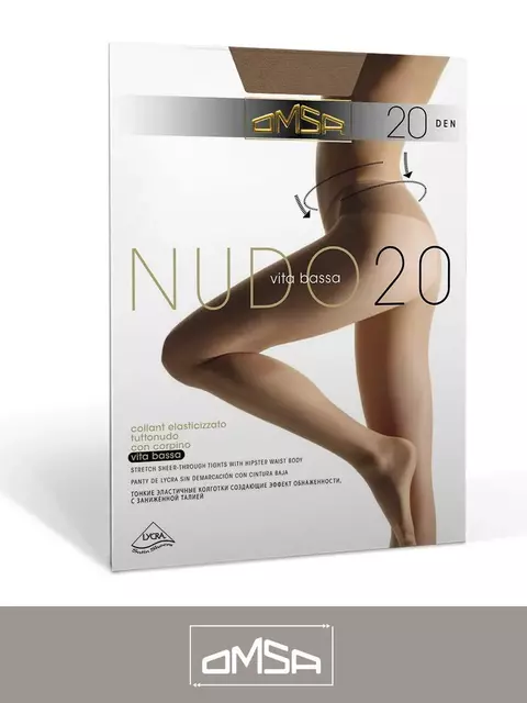 Колготки с заниженной талией omsa nudo 20 vita bassa cappucino, , 2, OMSA, - 2