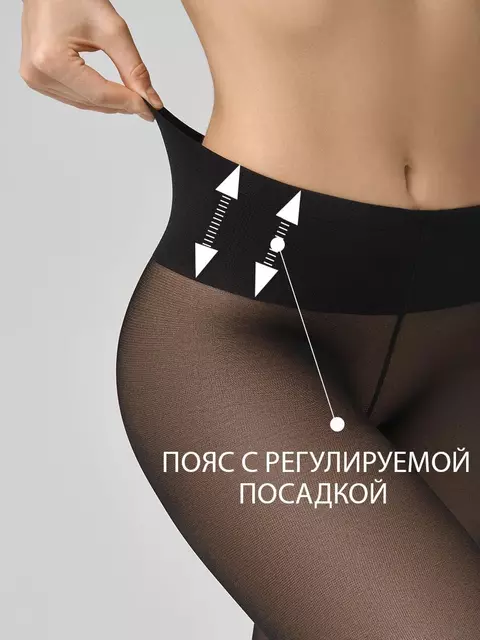 Колготки с заниженной талией omsa nudo 20 vita bassa nero, , 2, OMSA, - 3