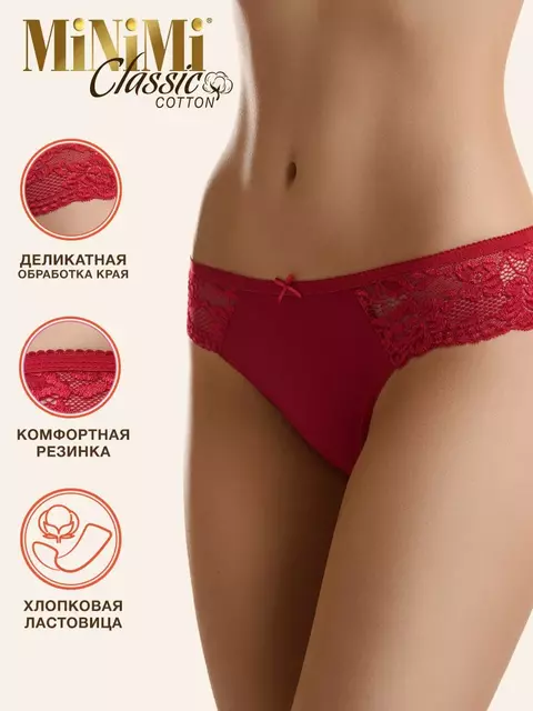 Трусы женские слипы minimi bo223 slip rosso, , 48 (L), MINIMI, - 3