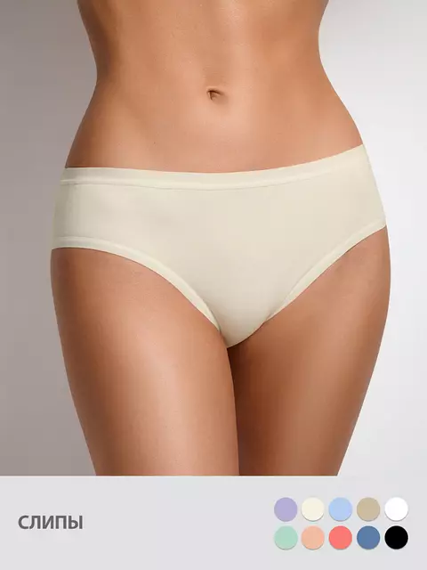 Бесшовные трусы женские слипы sisi si5104 slip avorio, , 44 (S), SISI, - 1