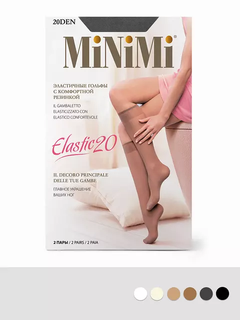 Гольфы женские (2 пары) minimi elastic 20 fumo, , (ONE SIZE), MINIMI, - 2