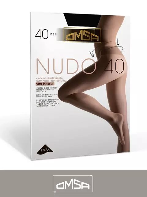 Колготки с заниженной талией omsa nudo 40 vita bassa camoscio, , 2, OMSA, - 2