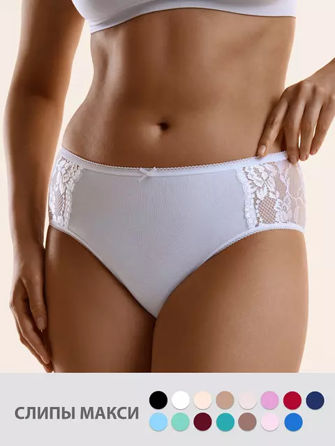 Трусы слипы женские макси из кружева minimi bo242 slip maxi bianco, , 52 (2XL), MINIMI, - 1
