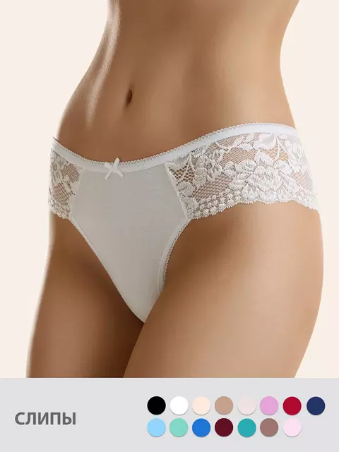 Трусы женские слипы minimi bo223 slip bianco, , 52 (2XL), MINIMI, - 1