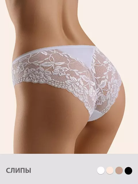 Трусы-слипы женские minimi bo225 slip bianco, , 54 (3XL), MINIMI, - 1
